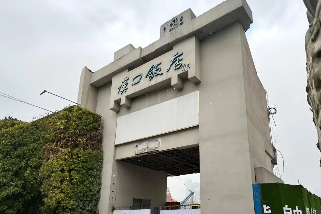 幸福灯火暖三镇！中建八局武汉三镇中心项目为1012户居民绘就安居画卷-22