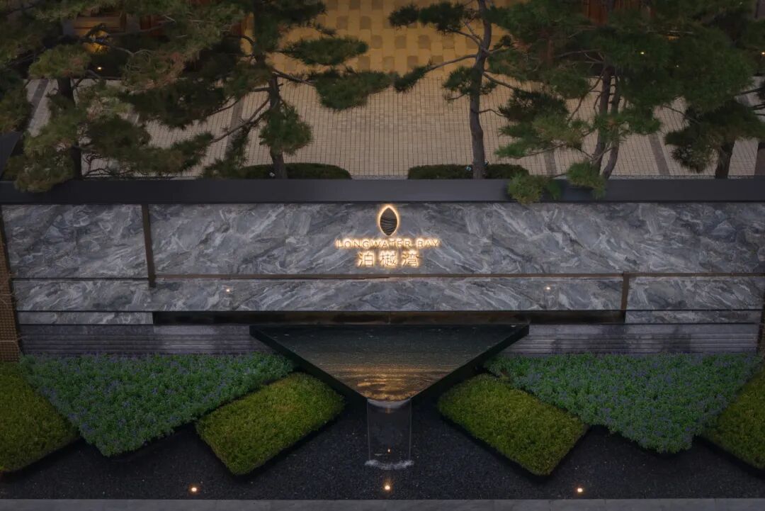 万科·泊樾湾丨中国长春丨澜道设计,中柏(上海),集艾室内设计-22