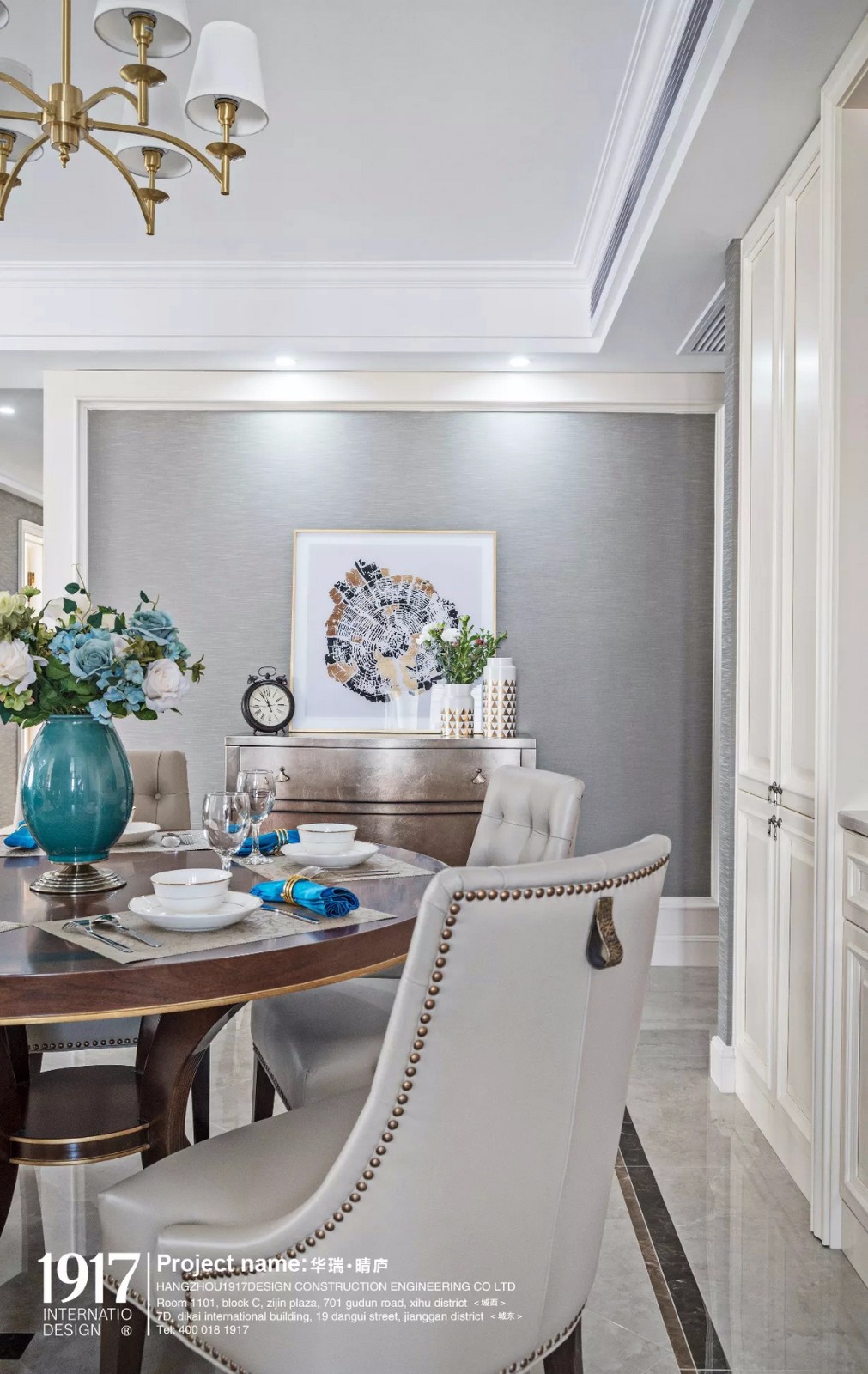 161㎡美式轻奢住宅  1917国际设计-8