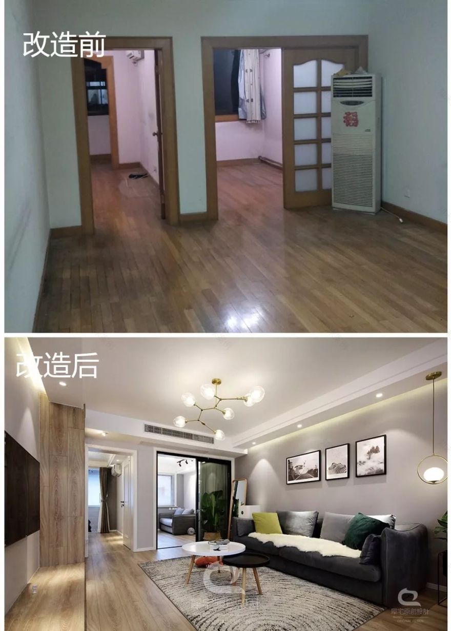 86 平北欧风,暗厅变明亮,全屋优化通风采光-20