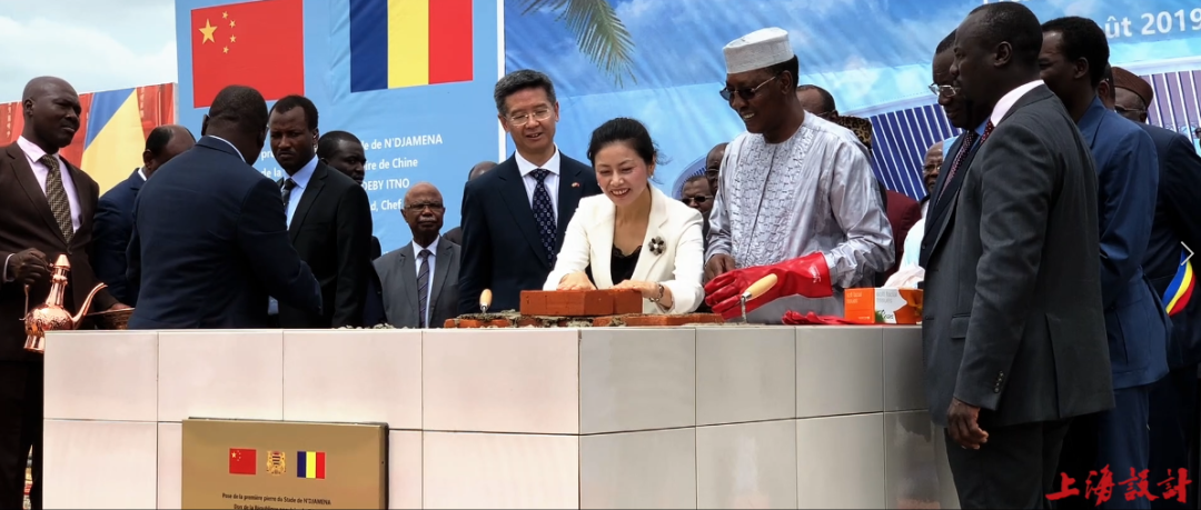 中乍合作里程碑之作|华建集团上海院原创设计的援乍得恩贾梅纳体育场正式移交-33