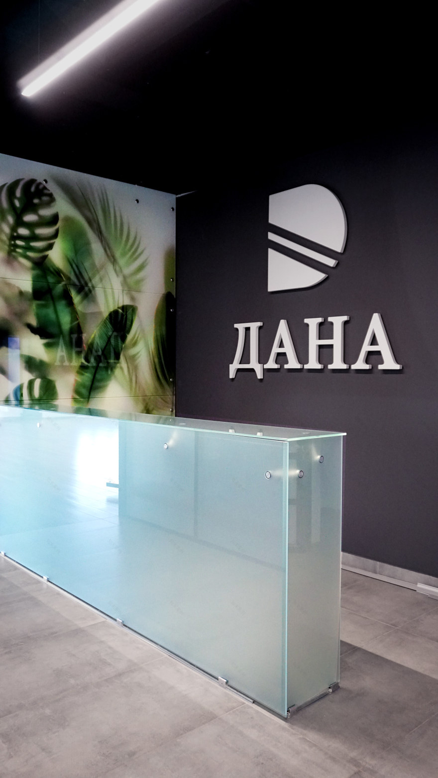 玻璃厂Дана外立面与室内设计项目-3