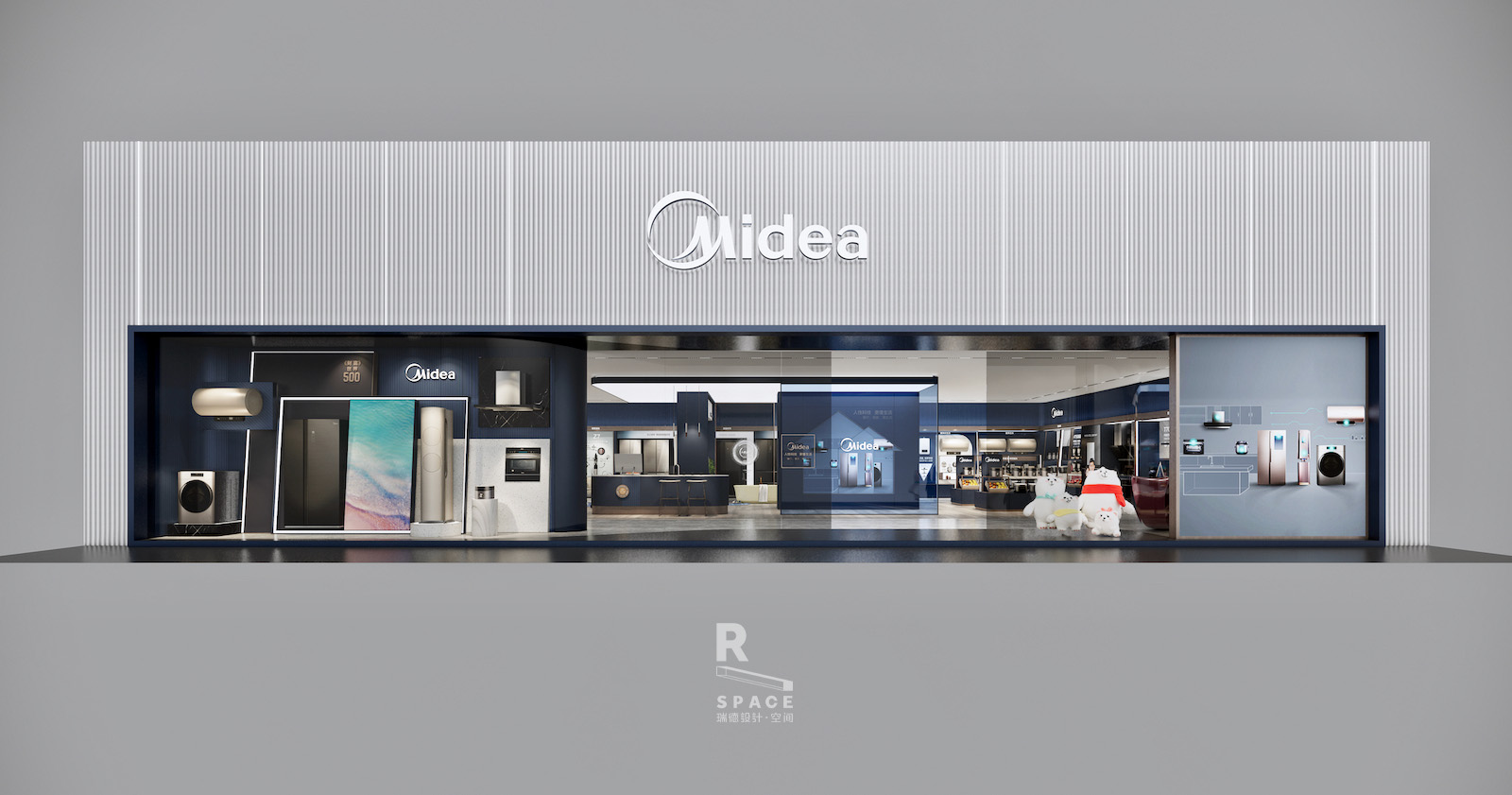美的全品类旗舰店丨中国上海丨瑞德设计-15