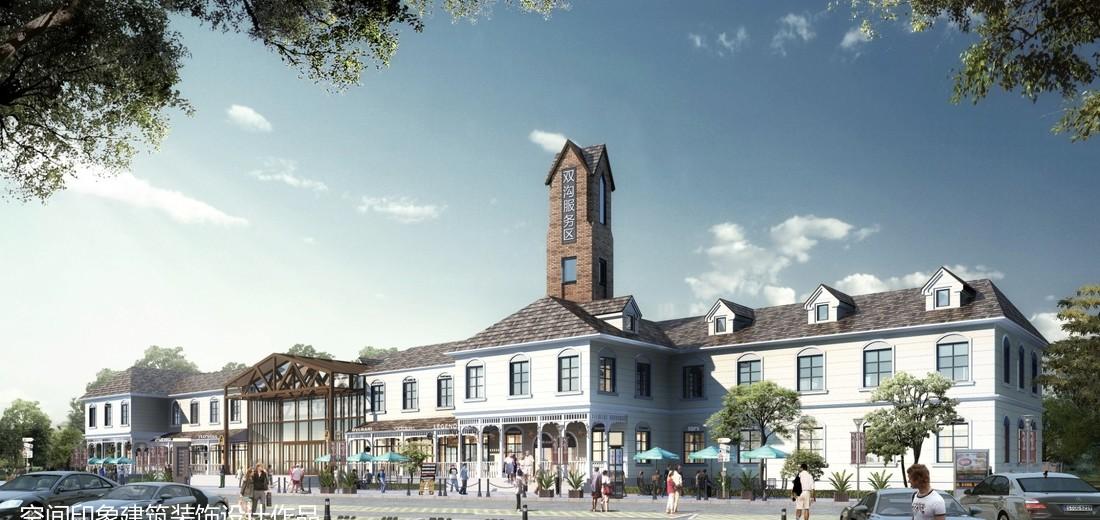 扬州双沟服务区 | 欧式南洋风情的高速公路商业空间-31