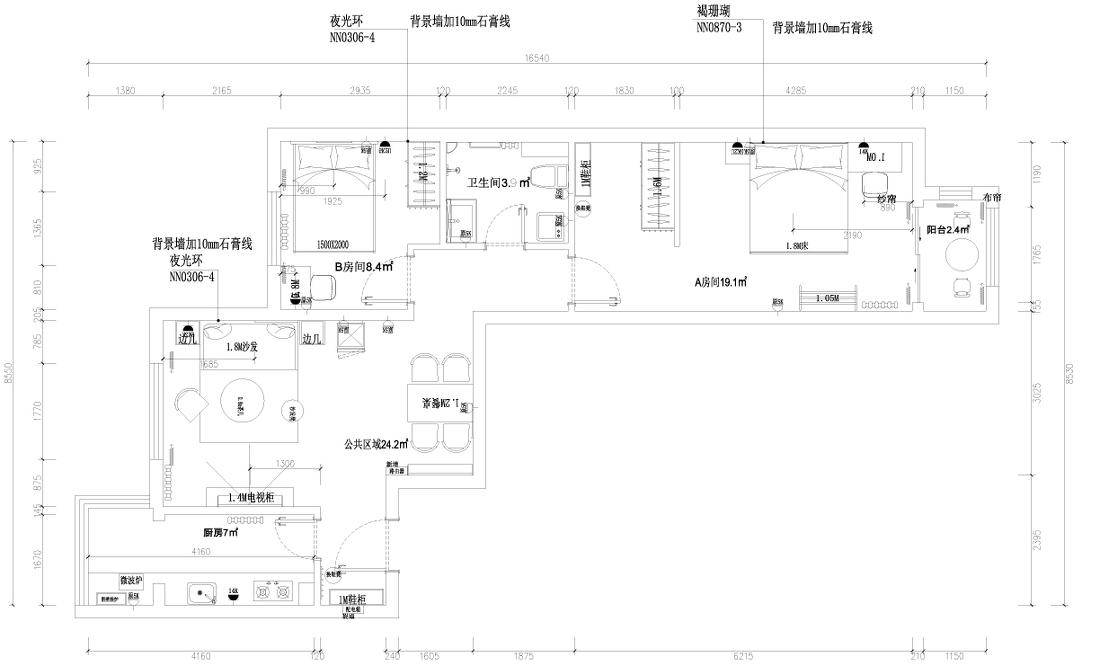 78㎡现代两居室 | 生活意趣与空间共融-0