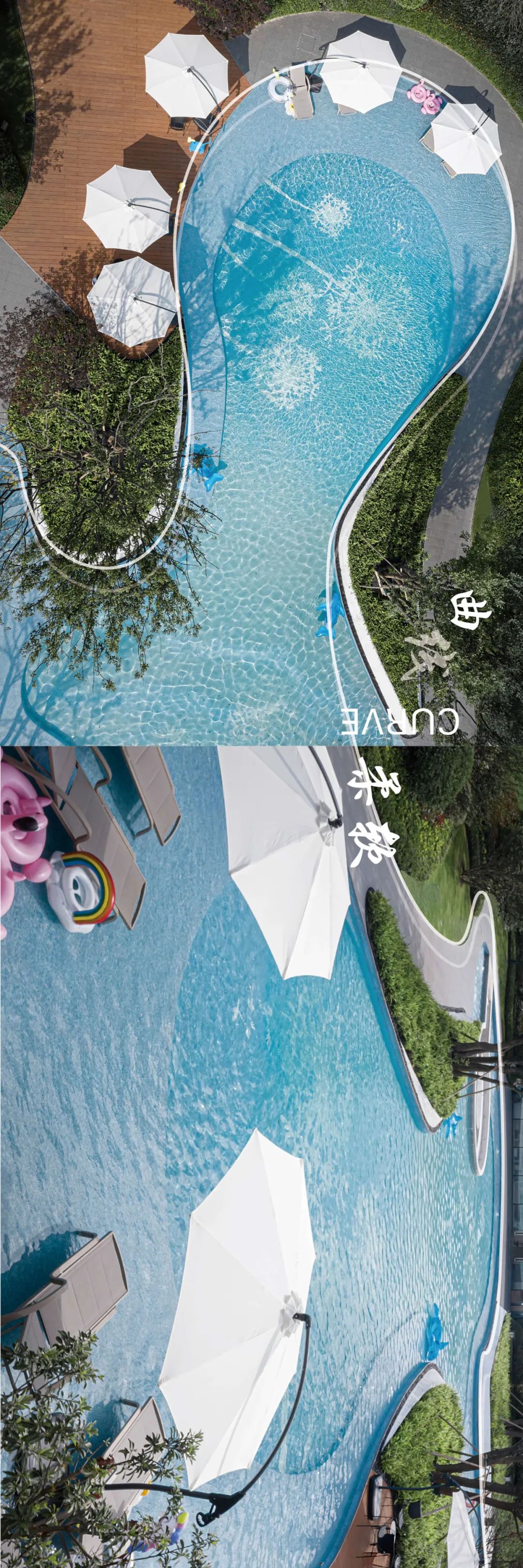 无锡招商路劲美的·溪西云境丨中国无锡丨LAURENT 罗朗景观-14