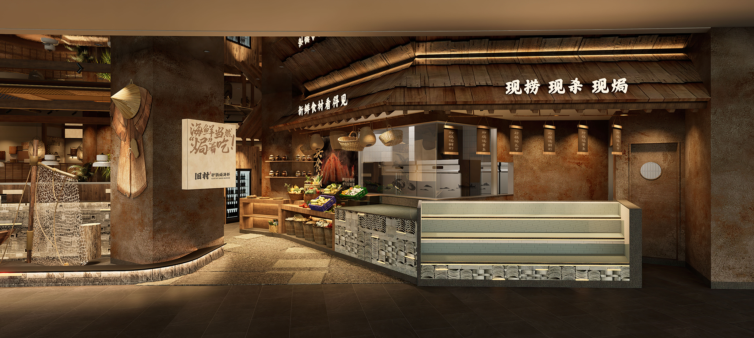旧村·砂锅焗海鲜丨中国上海丨魔戏空间设计®  ABDdesign®-32