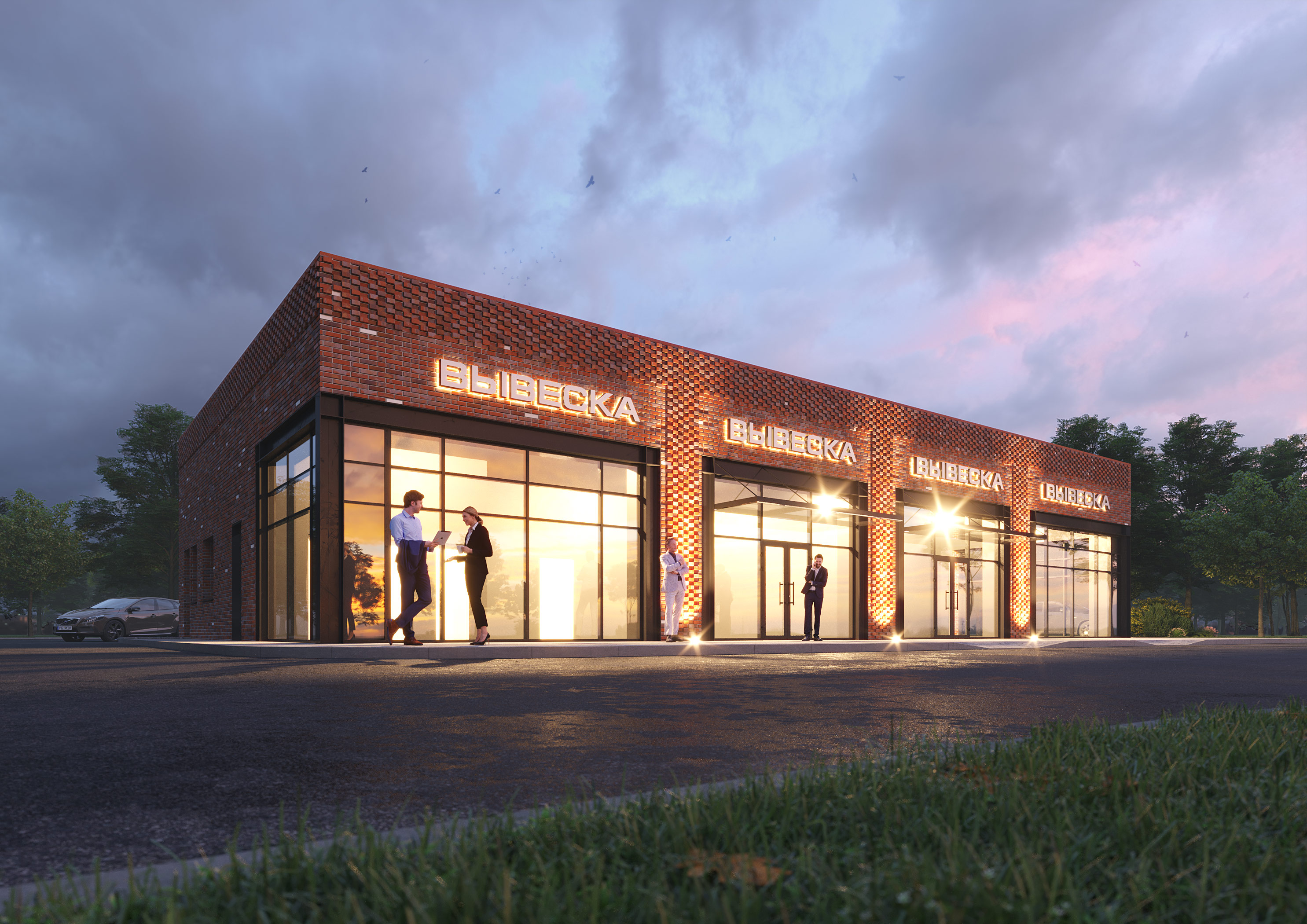 俄罗斯别尔哥罗德商业建筑丨ЕвроПроект-6