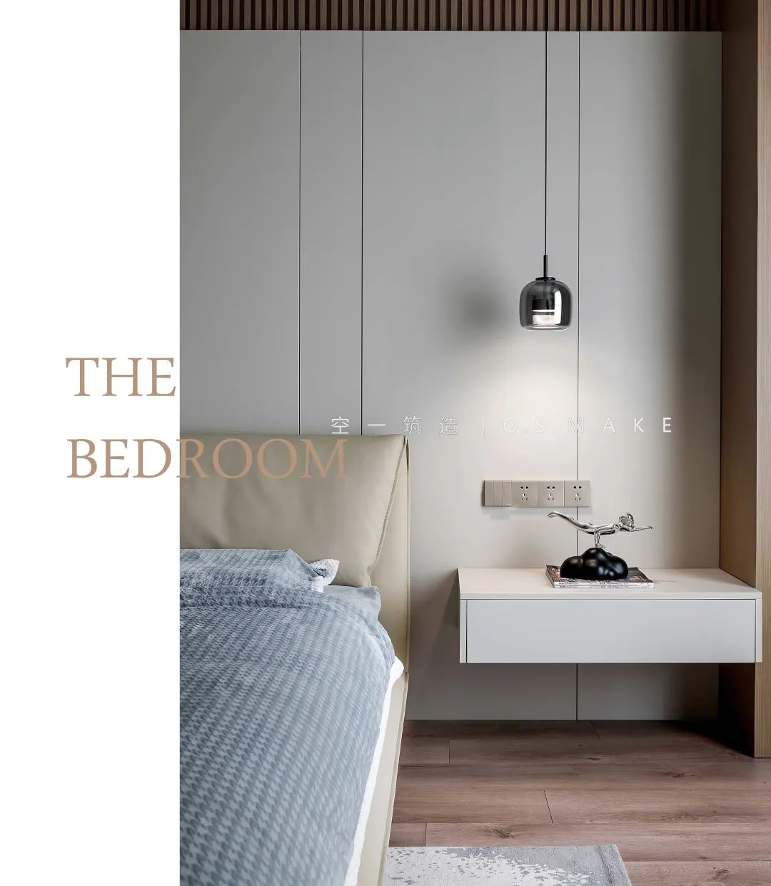 万科·御澜道现代轻奢家居设计丨中国重庆丨空一筑造|O.S.MAKE-50