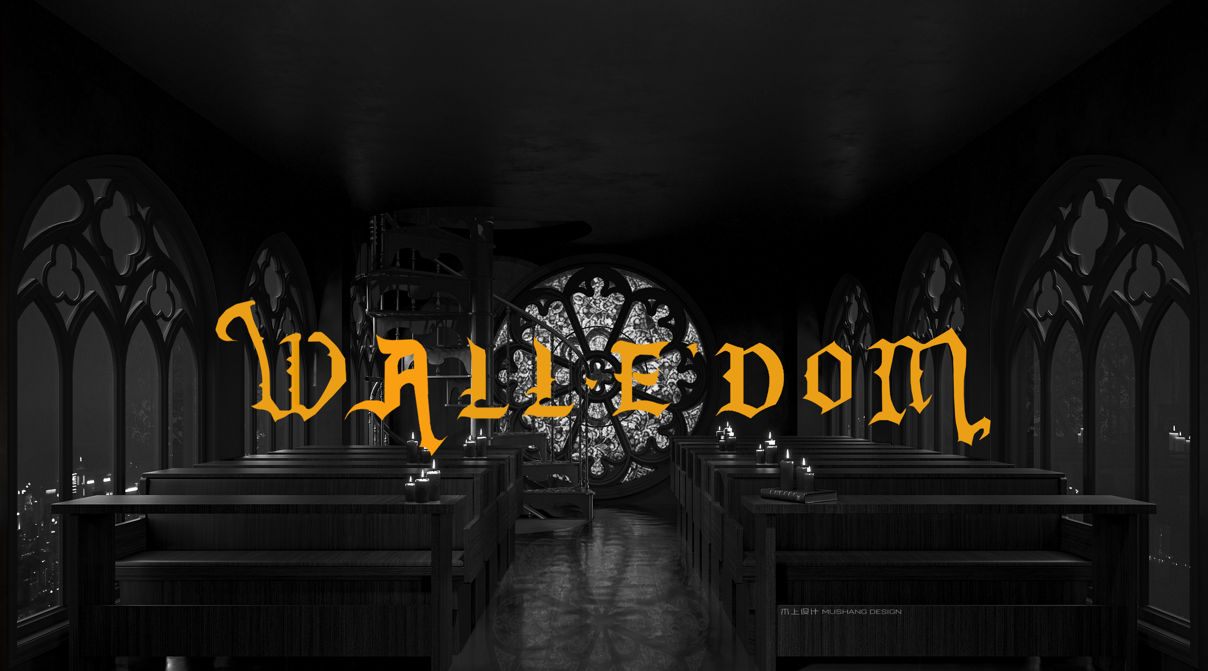 瓦力教堂酒吧丨木上设计（陈李）-31