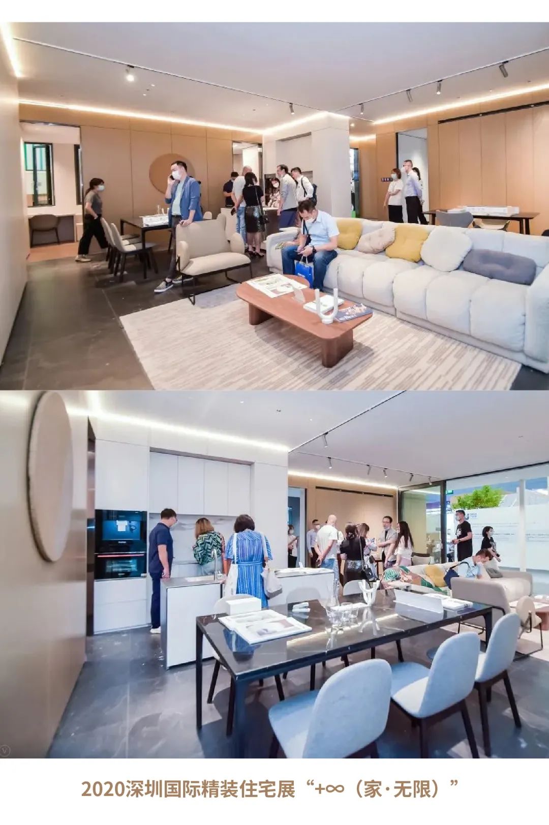 ENJOY 未来居丨中国深圳丨ENJOYDESIGN 燕语堂-17