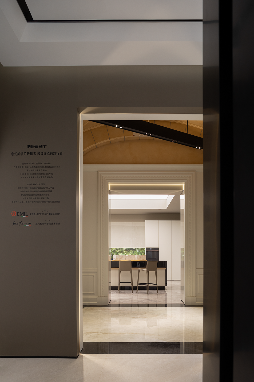 伊派·爱马仕杭州旗舰店丨中国杭州丨一直建筑设计事务所-48