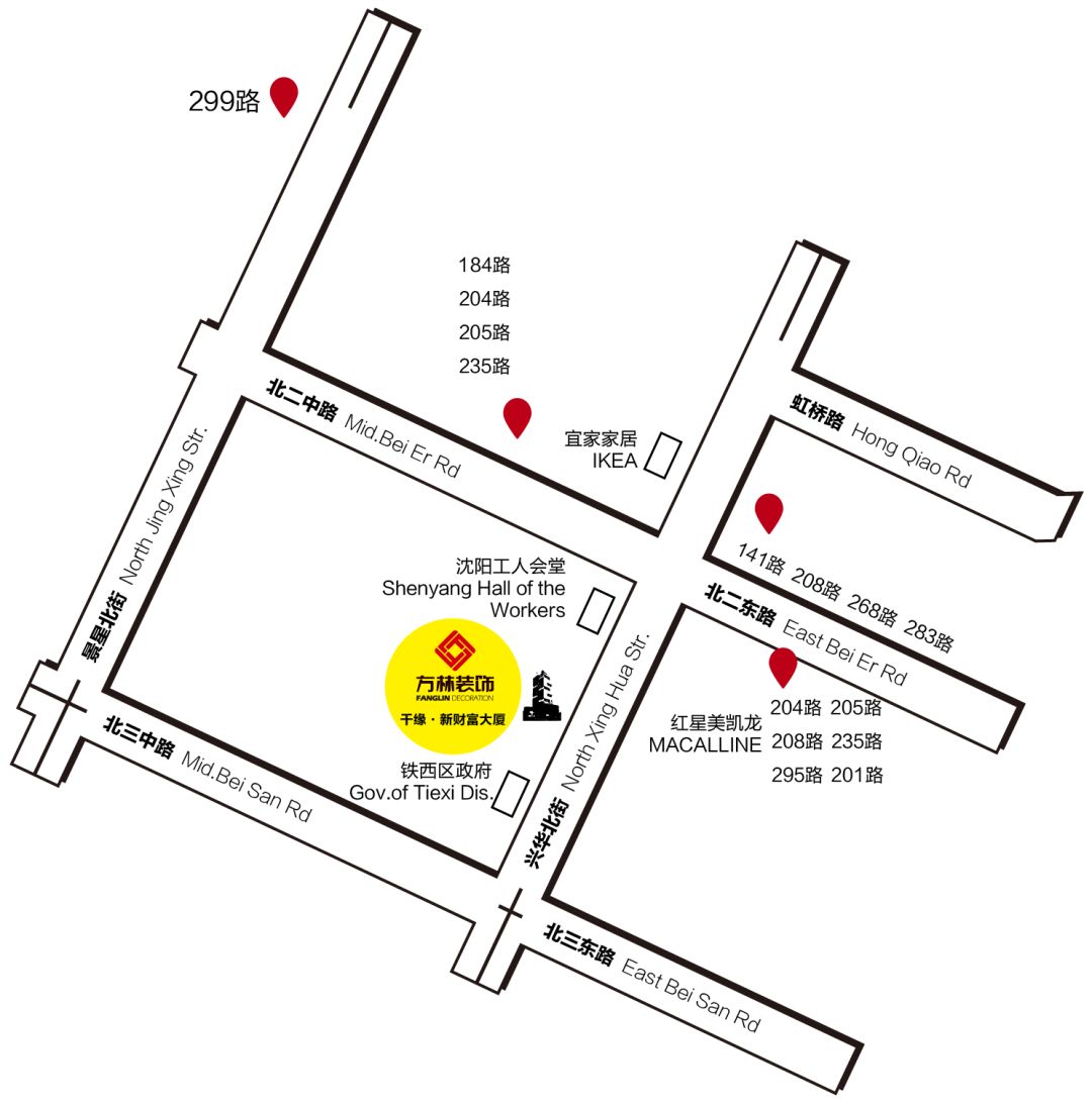 方林装饰 | 定义家装新标准-248