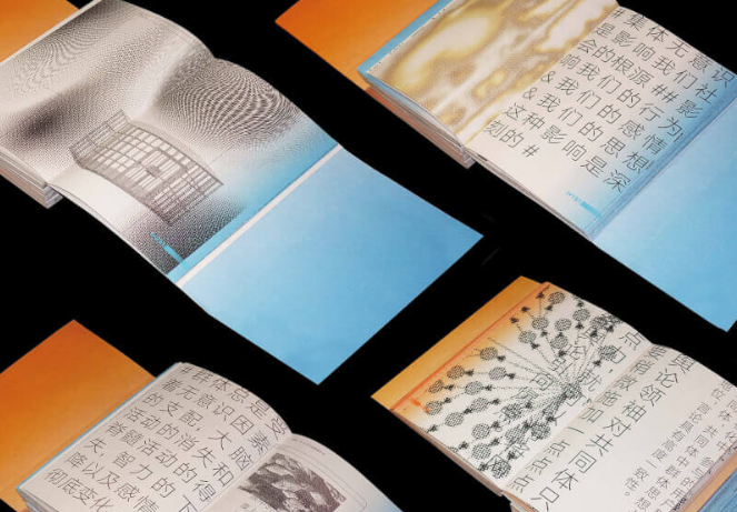 渡悦笙酒吧 | 小户型茶室设计典范-7