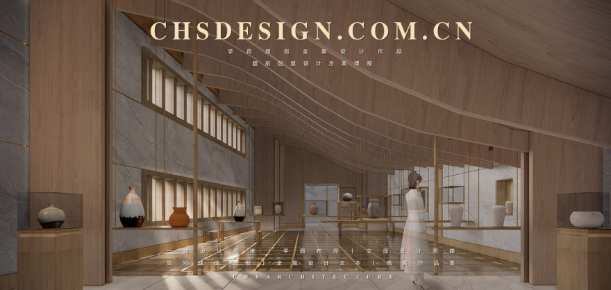 古窖映像·南风古灶原创毕业设计丨中国佛山丨CHS ARCHITECTURE-26