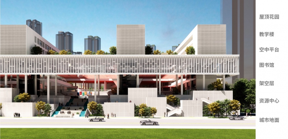 深圳市宝安中学（集团）第二实验学校丨中国深圳丨华阳国际设计集团深圳公司等-42