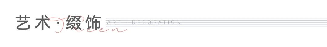 美好速递丨咸阳西部湾，捧回“金外滩”！-40