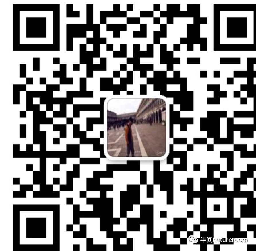 贵阳观畔 · 诗意生活空间设计丨中国贵阳丨上海半间设计贵阳分公司-77