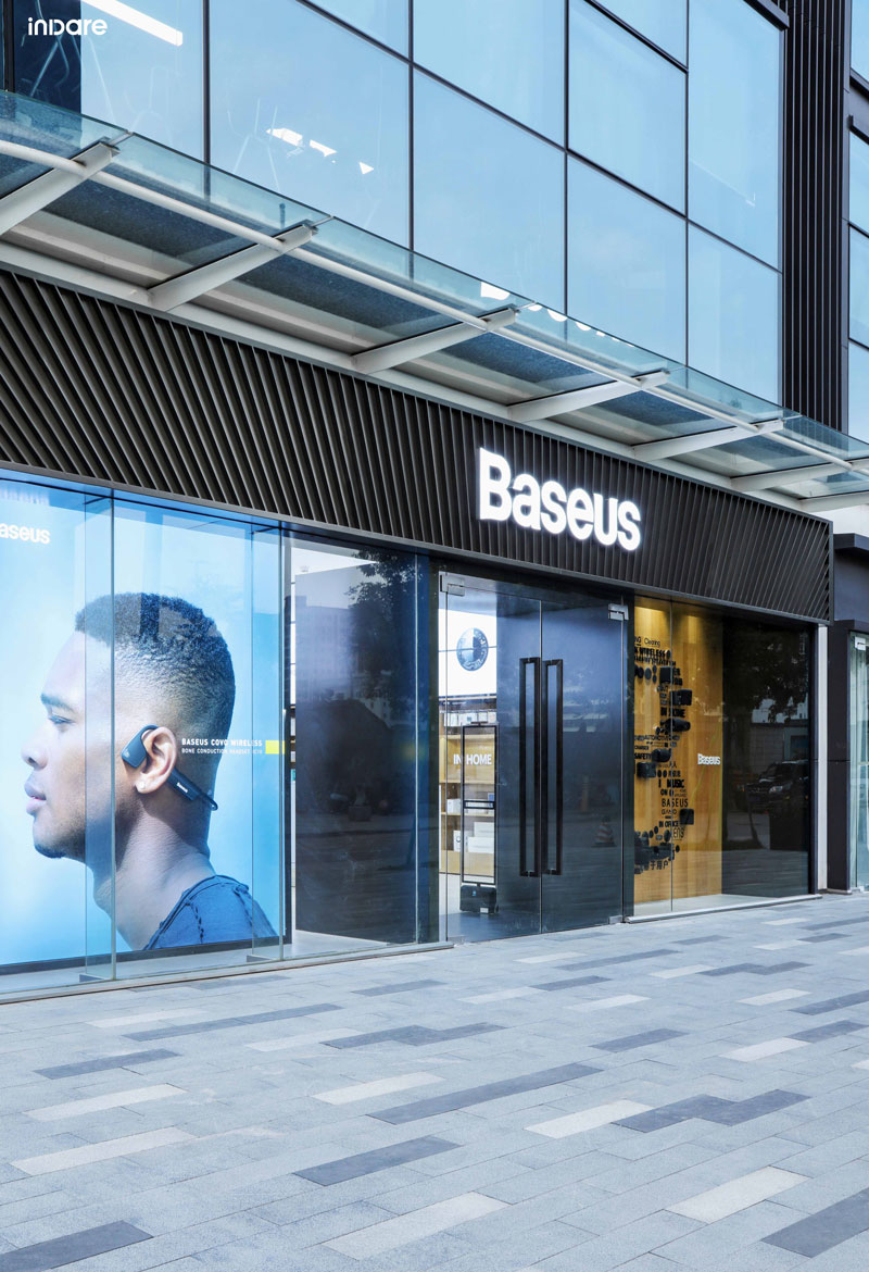 Baseus 倍思旗舰展厅 2·0丨inDare-25