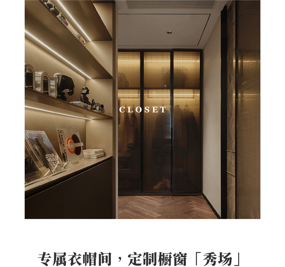 常州桃溪院子丨中国常州丨MDG 美林设计集团-23