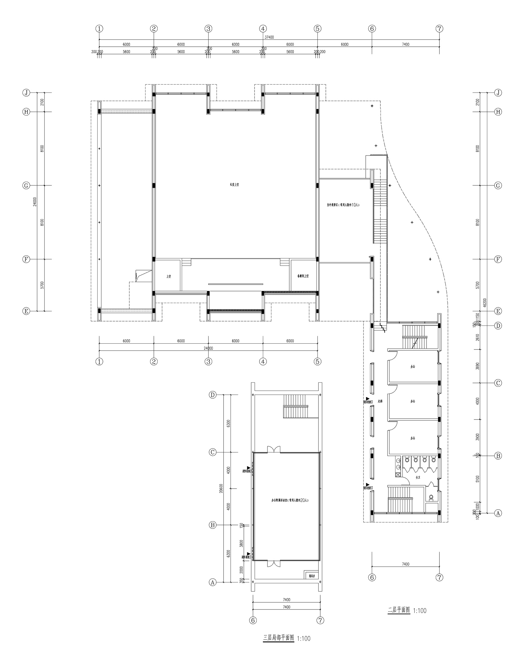 台州小伍份村文化礼堂-52