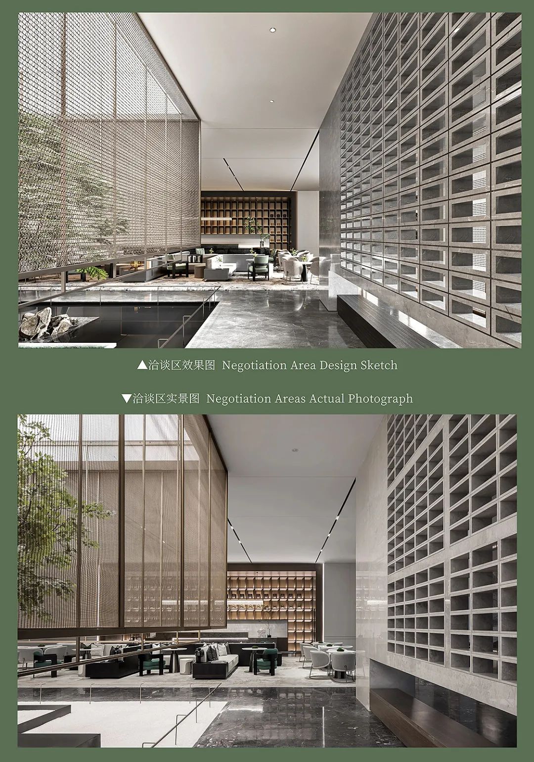 中国铁建·江门总部基地项目室内设计丨奥迅设计-57