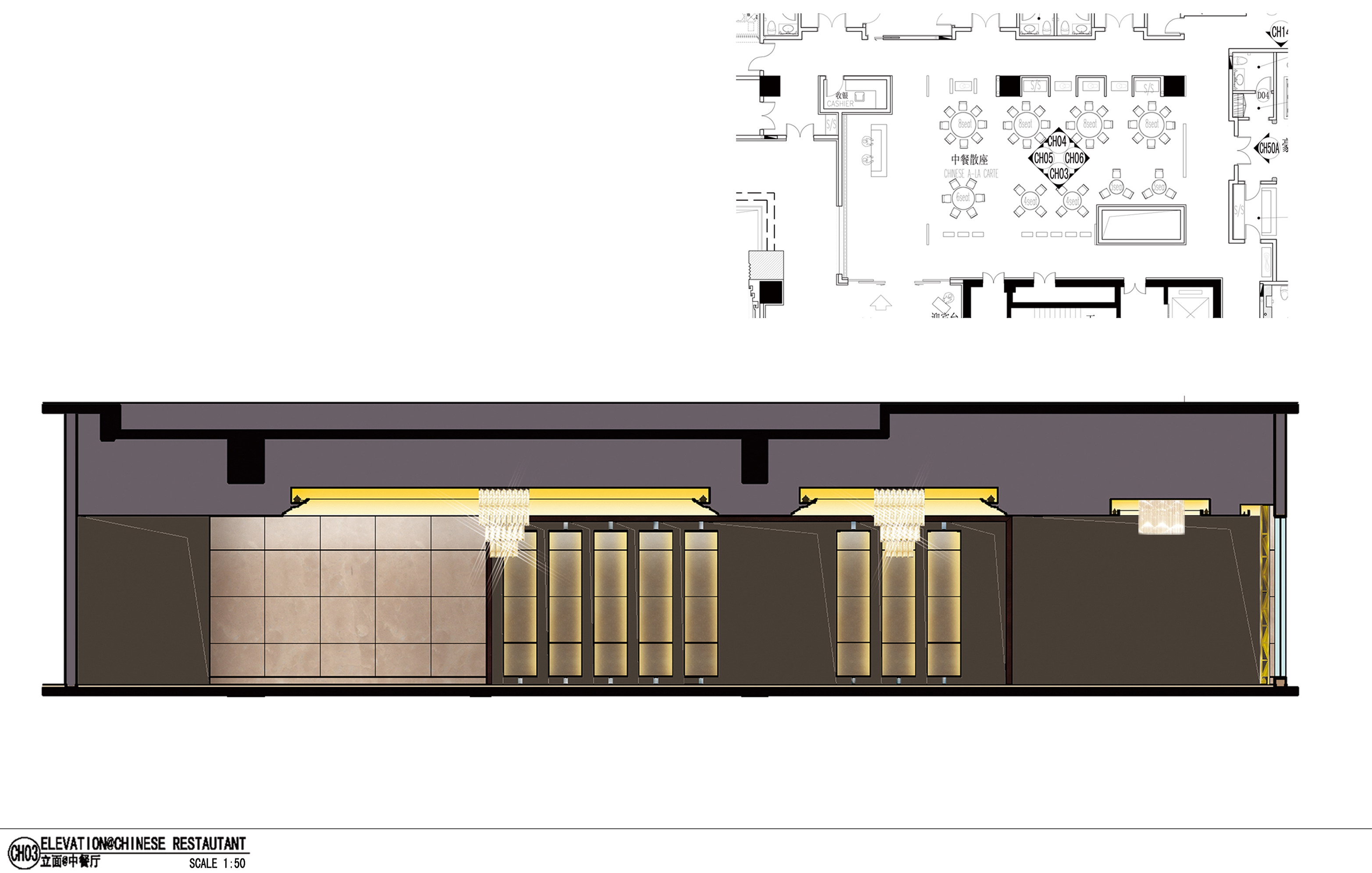 LEO  常州喜来登酒店概念设计方案-25