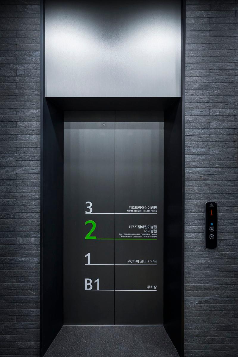 现代简约 400 平内窥镜综合检查中心设计-12