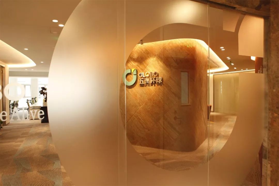 智慧·灵动的办公空间-6