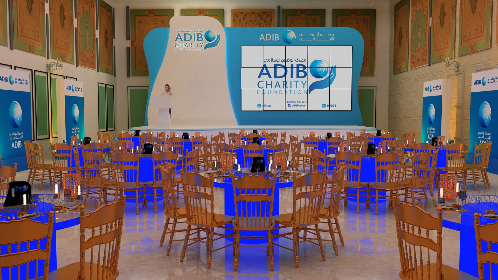 ADIB bank-13