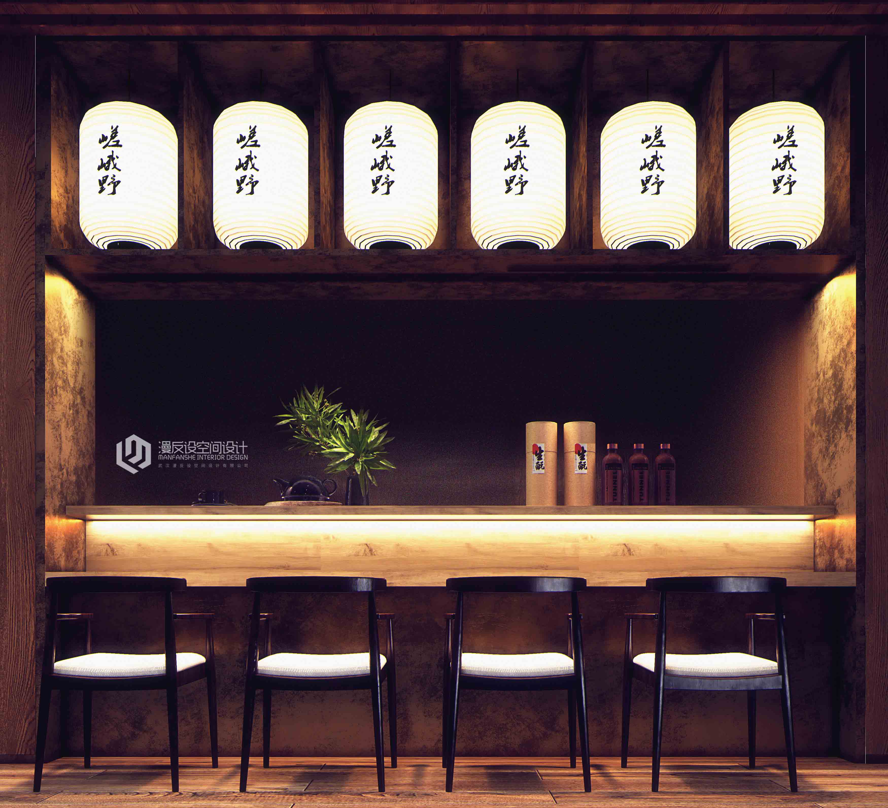 武汉漫反设空间设计-8