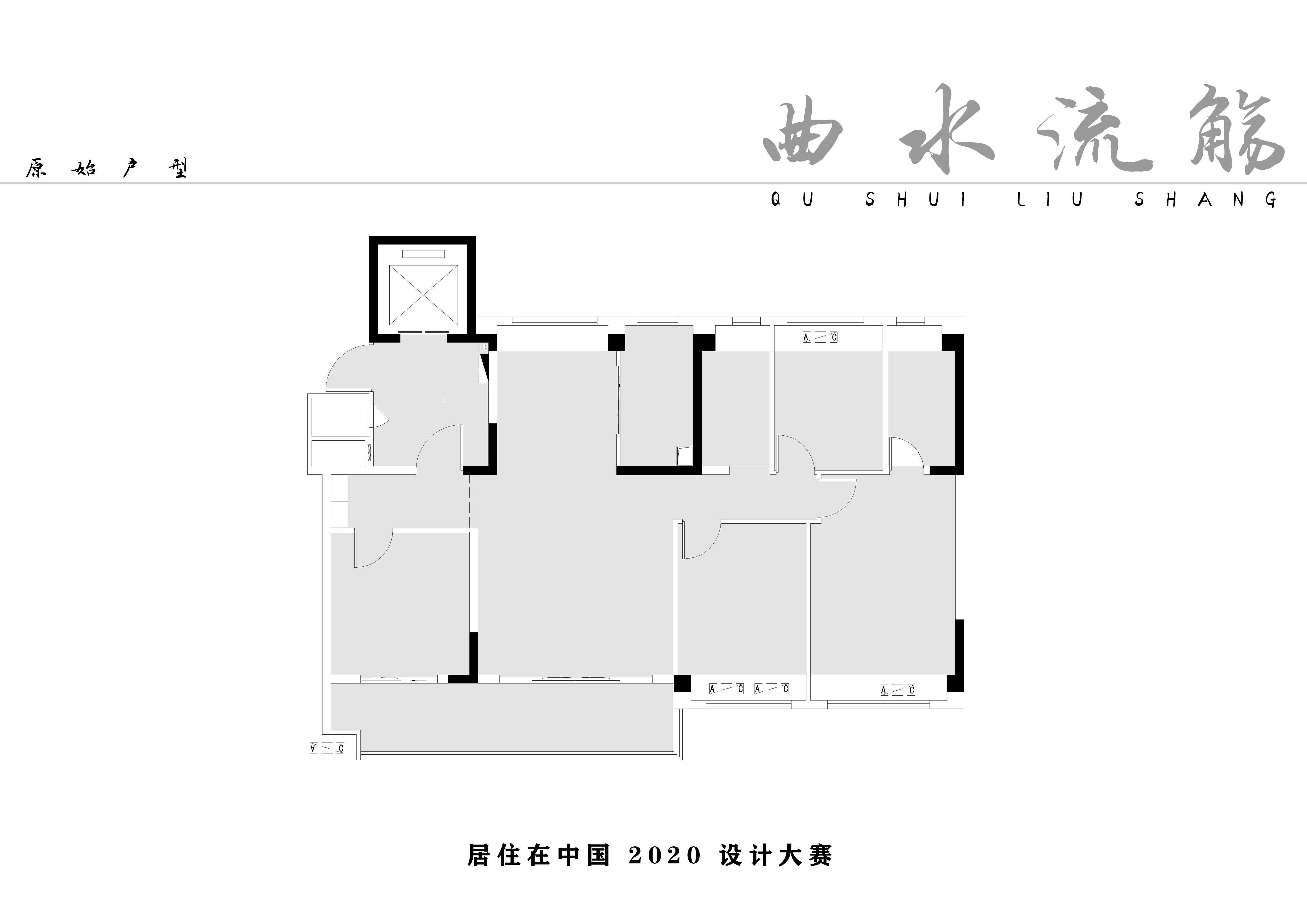 《曲水流觞》 | 智慧家居融入网红特质的家-8