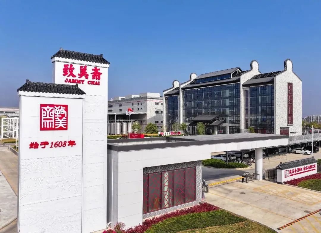 年产能15万吨！中建科工为调味品之都“加点味”-18