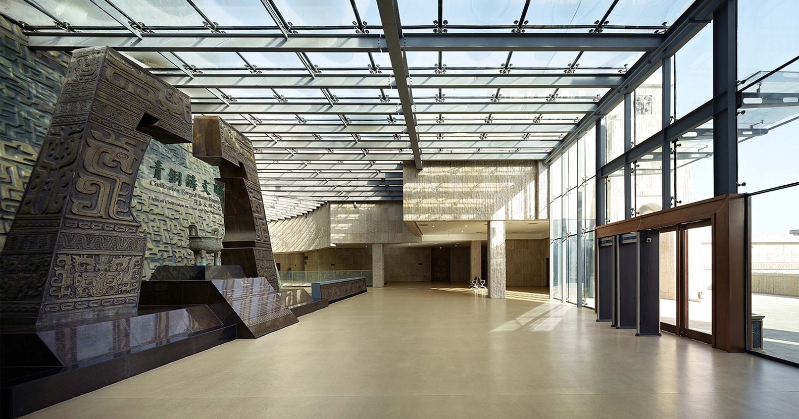 《宝鸡青铜器博物馆》-23