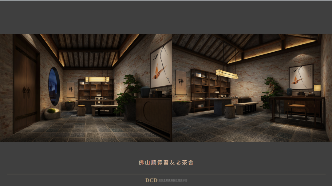 品择金属木饰面-64