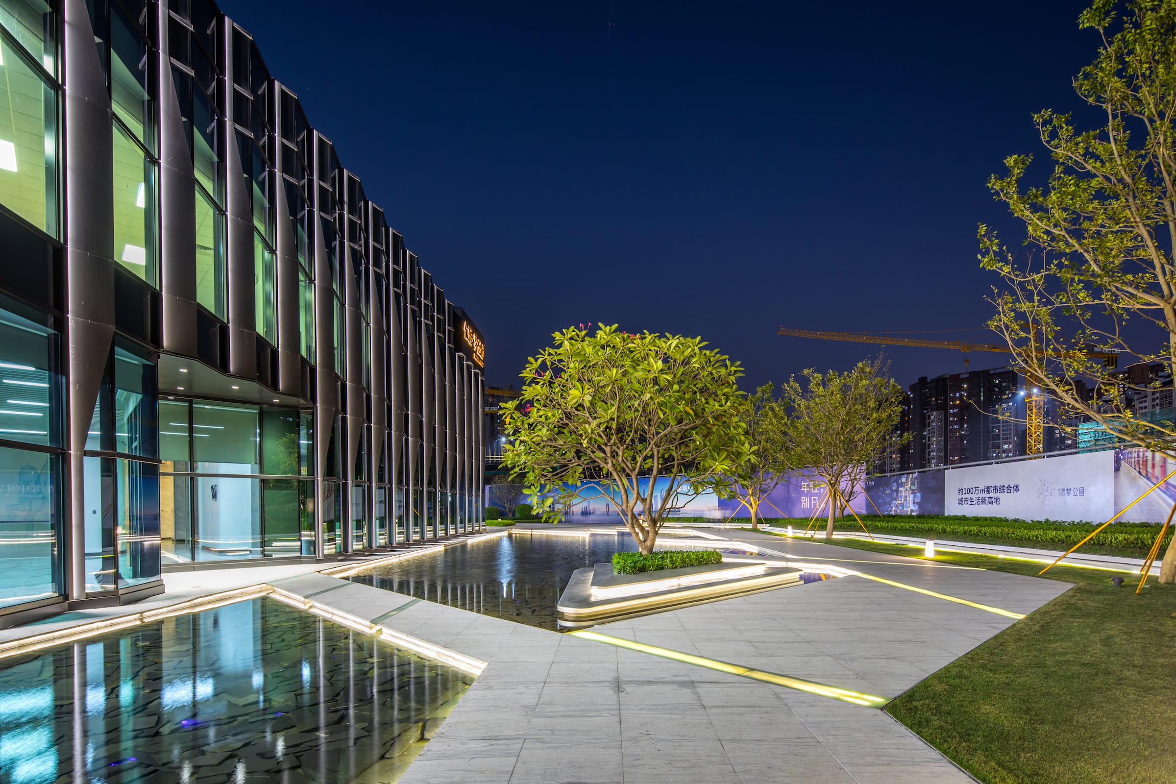 仁恒•梦公园 | 时尚镜面水景，展现新一代梦想栖居地-29