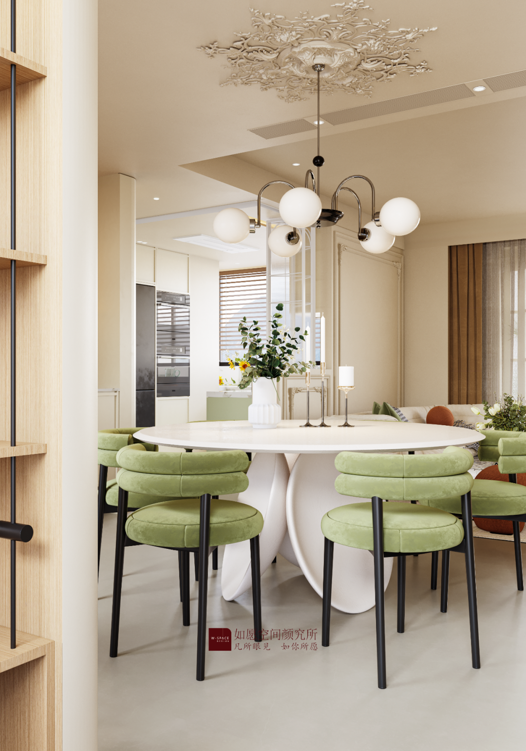 深圳如愿设计丨深业新岸线160㎡，清新奶油色的绿野仙踪 / Wizard of Oz-12