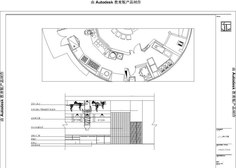 重庆三十三碗 | 花园餐厅的自然与现代交融-23
