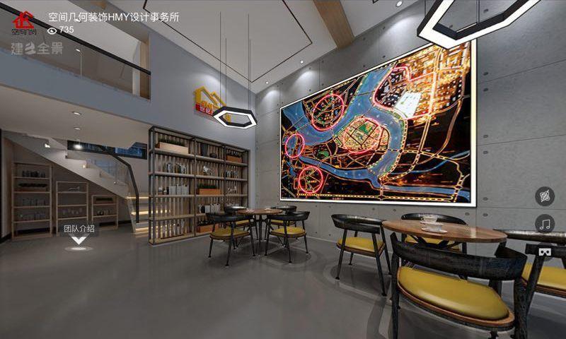 鸿博地产丨中国梅州-0