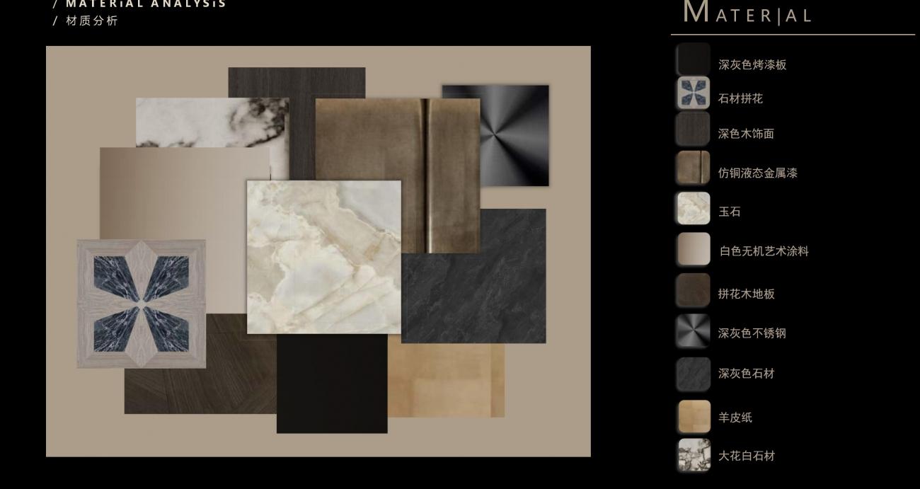 七都岛640法式别墅方案丨中国温州丨孟也设计-89