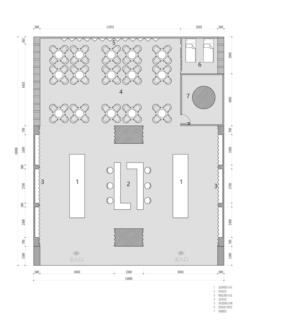 China International Beauty Expo｜guangzhou2019-6