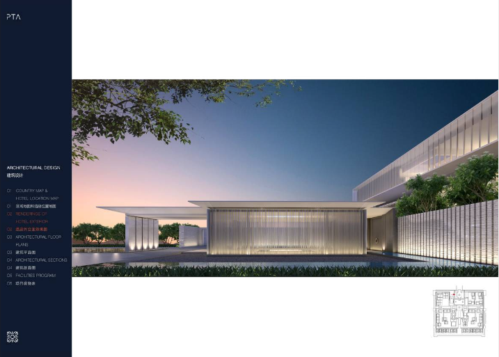 茅台相关室内设计丨名师联智库-30