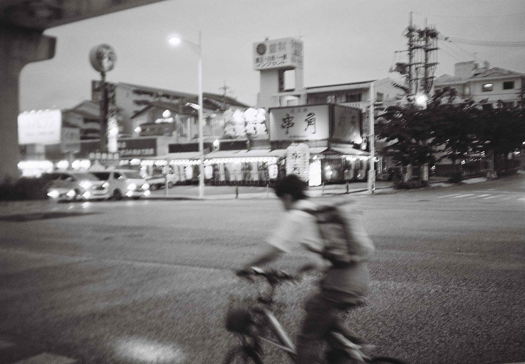 Walk with me, on film (Okinawa, Japan)-22