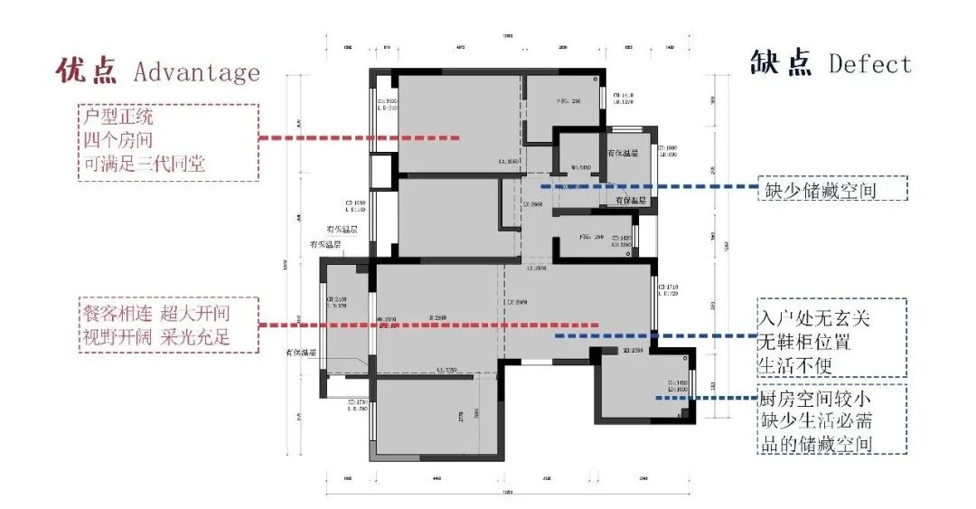 美的公园天下,锦华装饰带您领略公园生活-79