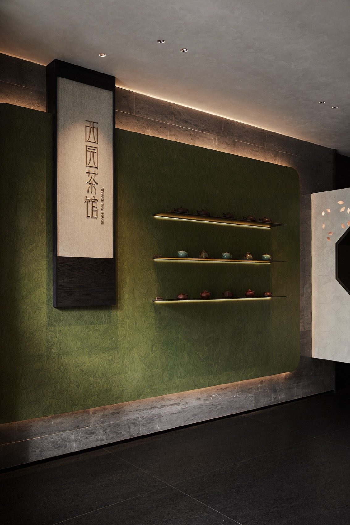 浙江西子宾馆·西园茶馆丨中国杭州丨杭州诺瓦空间设计-22