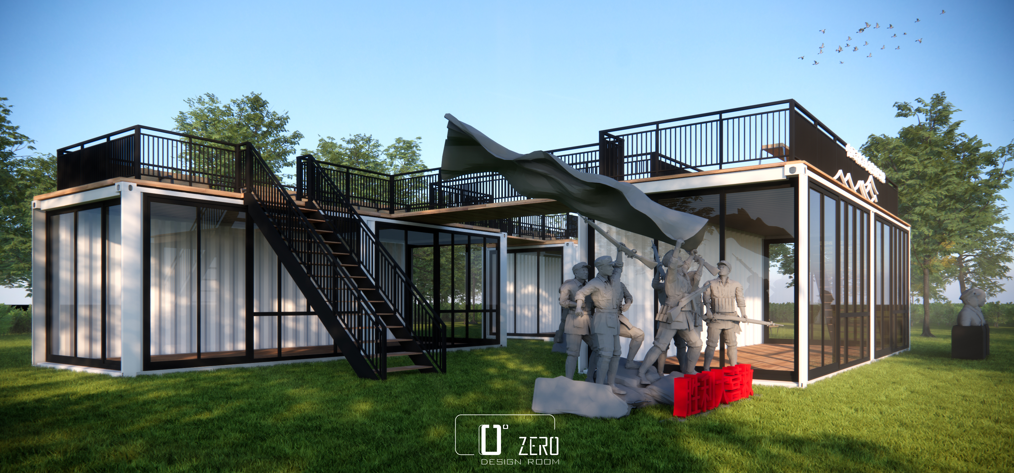 名人大营救纪念馆美陈设计丨中国深圳丨Zero Desing Room-9