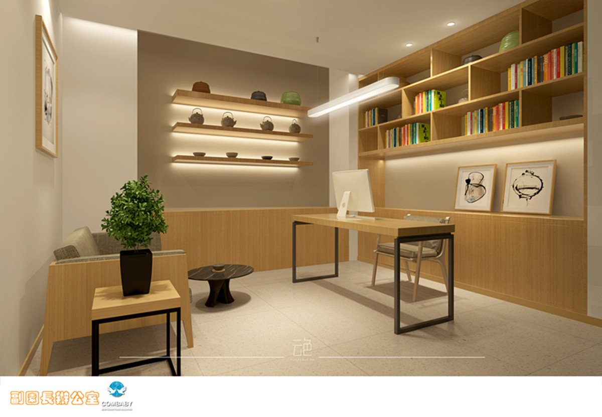 新爱婴早教中心-25