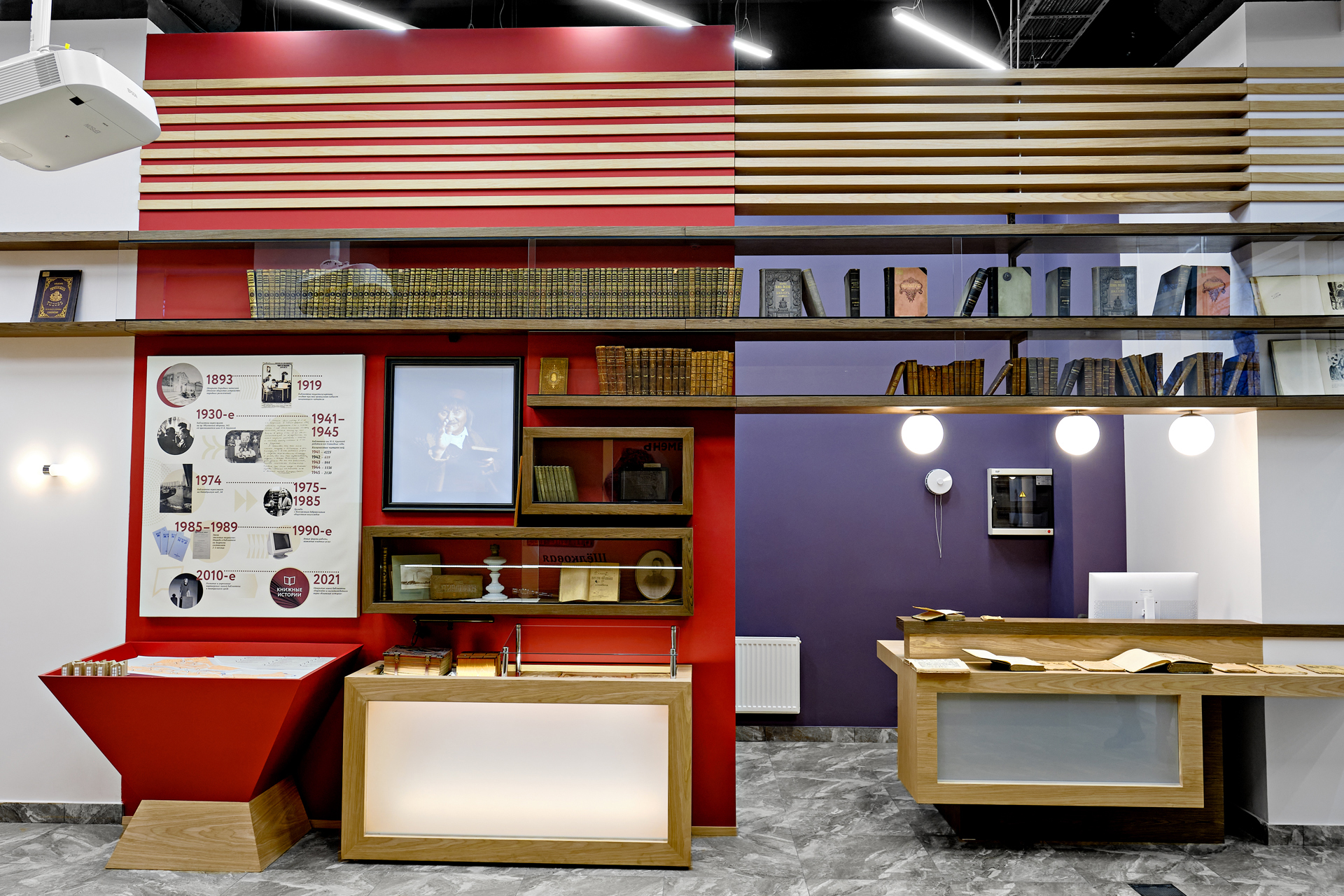 “书籍故事”互动公园丨俄罗斯圣彼得堡丨“Metaforma”博物馆场景设计局-55