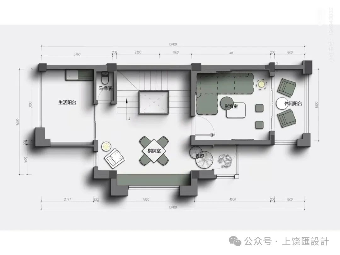 新作首发丨共鸣生长、重筑空间自由——上樸设计-86