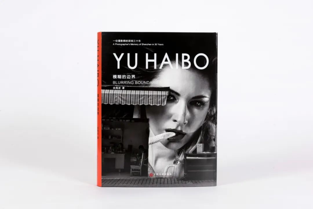 深圳力系列论坛首场活动丨「设计互联」联合「城PLUS」(中规院深圳分院)-34